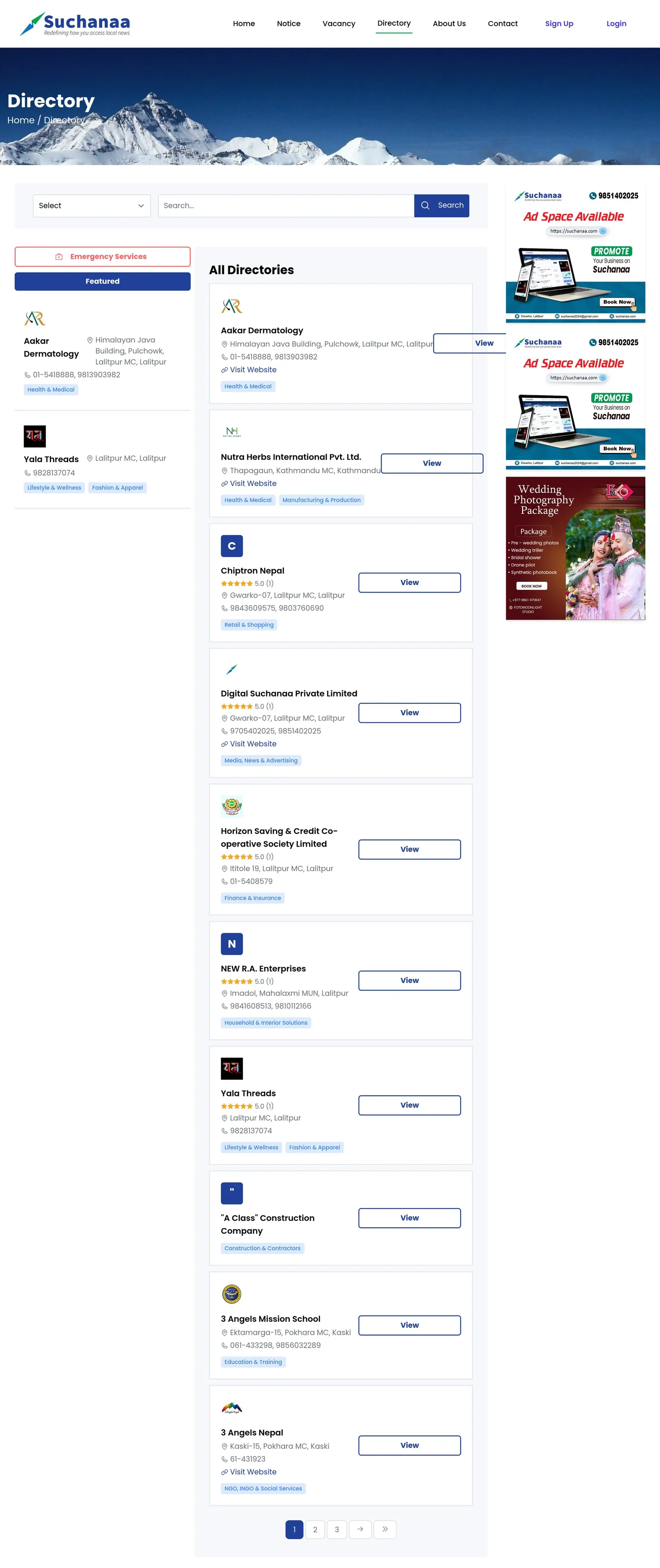 The business directory with company cards showing address, rating and a View button