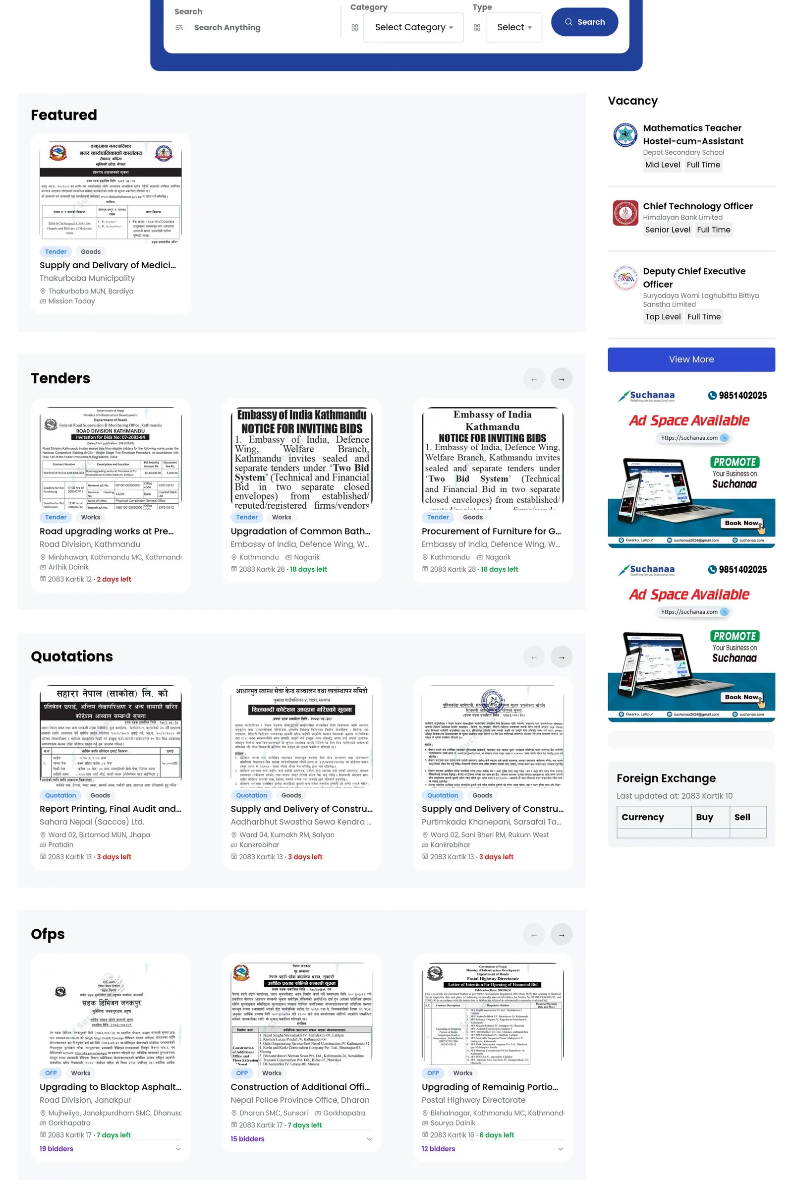 The Suchanaa homepage search bar above rows of featured notices, tenders and quotations