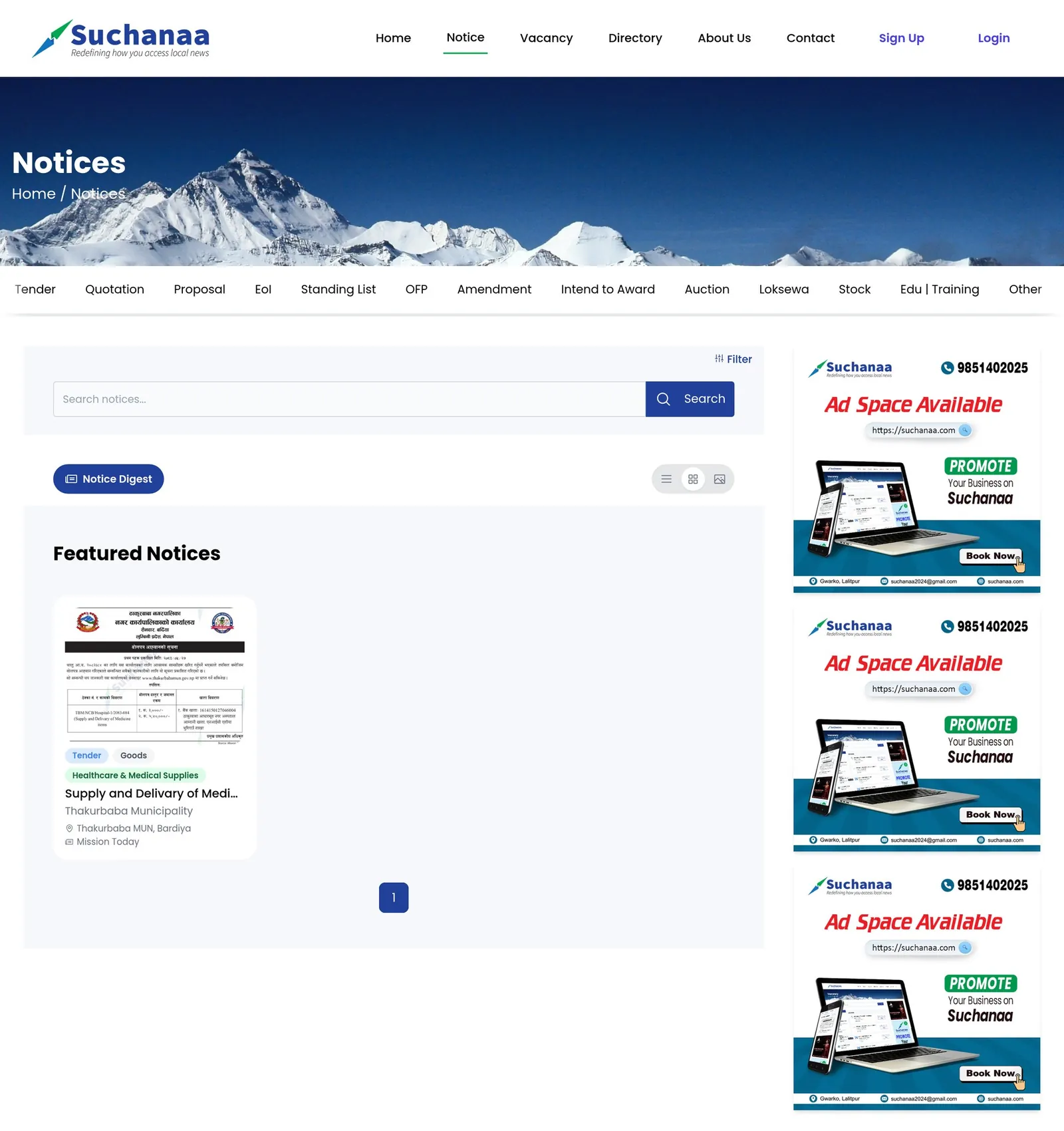 The notices page with a row of notice-type tabs and featured notices