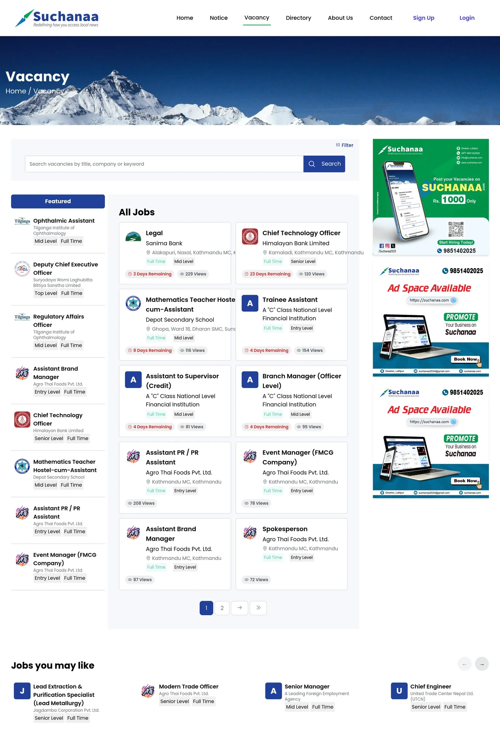 The vacancy page with featured jobs and a grid of job cards showing days remaining